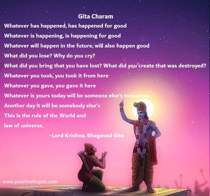 Geetha Charam quotes in English explaining the core essence of the Bhagavad Gita